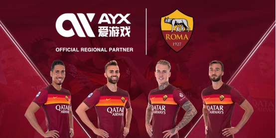 桑乔的转会