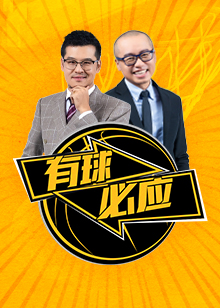 的殷切期望